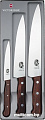 Набор ножей Victorinox 5.1050.3