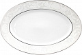 Блюдо Cmielow i Chodziez Yvonne E373-0092700