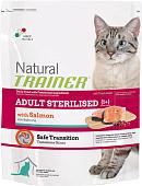 Сухой корм для кошек Trainer Natural Adult Sterilised Salmon 1.5 кг