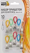 Держатель для полотенца Рыжий кот Mollete-10 004665 (10шт)