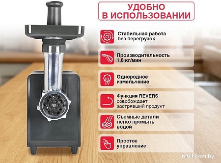 Мясорубка Oursson MG3093/DG