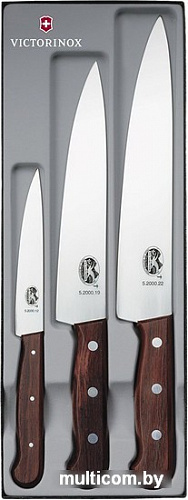 Набор ножей Victorinox 5.1050.3