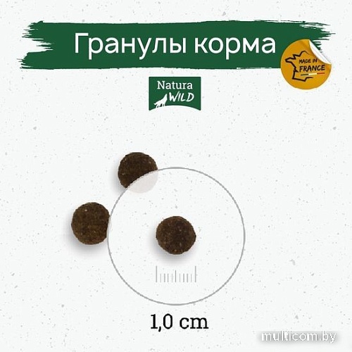 Сухой корм для собак Natura Wild Tiny Prairie беззерновой для собак миниатюрных пород с лососем, тунцом и индейкой 2 кг