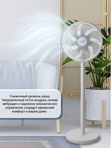 Вентилятор Vivaris VAF W034 057