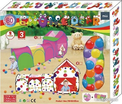 Игровая палатка Pituso Принцесса + туннель CB2879-A-80 (80 шаров)