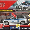 Внедорожник Технопарк BMW X5 M-Sport X5-12SLPOL-SR