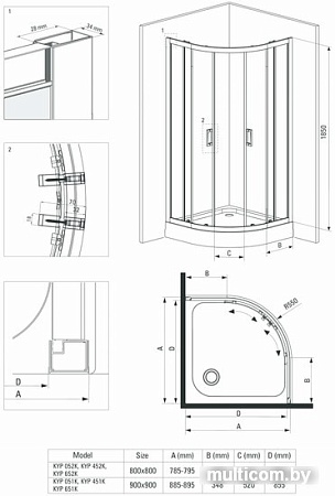 Душевой уголок Deante Funkia 90x90 KYP N51K