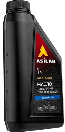 Масло для смазки пильных цепей Asilak ASX5010-4 1л