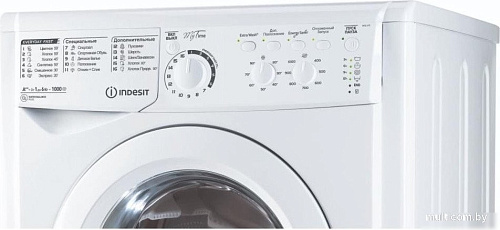 Стиральная машина Indesit MSC 615