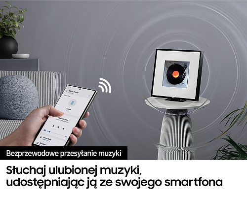 Беспроводная аудиосистема Samsung Music Frame HW-LS60D