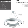 Подвесная люстра ЭРА Geometria Ring SPO-134-W-40K-056 56Вт 4000К 4200Лм IP40 800*800*80 Б0050564 (белый подвесной)