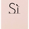Giorgio Armani Si EdP (30 мл)