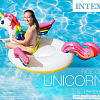 Надувной матрас Intex Unicorn 57561