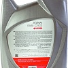 Моторное масло CEPSA Xtar C2 ECO 0W-30 5л