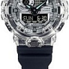 Наручные часы Casio G-Shock GA-700SKC-1A