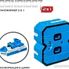 Трансформер Bondibon Bondibot Цифра 8 ВВ4356