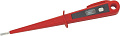 NWS 020E-100