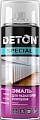 Эмаль Deton Special Алкидная для радиаторов отопления 0.52 л (белый)