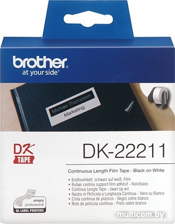 Термобумага Brother DK-22211