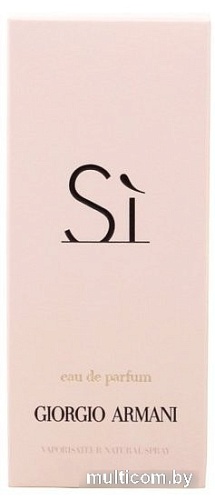 Giorgio Armani Si EdP (30 мл)