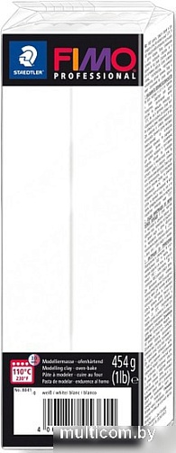 Полимерная глина Fimo Professional 8041-0 454 г