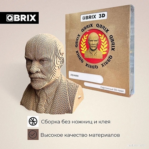 Конструктор QBRIX Ленин 3D 20031