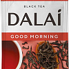 Черный чай DALAI Good Morning 100 шт