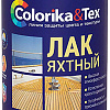 Лак Colorika &amp; Tex Яхтный 0.8 кг (полуматовый)