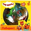 Лабиринт Играем вместе Три кота 1604K1267-R1