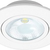 Точечный светильник Luminarte COB-DLL5W-YR