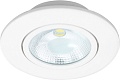 Точечный светильник Luminarte COB-DLL5W-YR