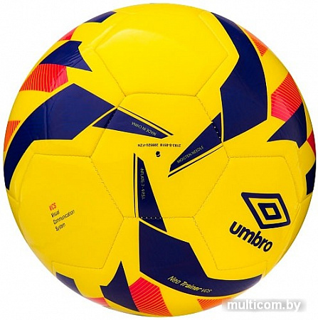 Мяч Umbro Neo Trainer 20952U-GLD (4 размер, желтый)