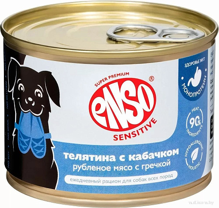 Enso Sensitive телятина, гречка, кабачок 020/606335 190 г