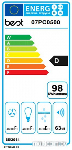 Кухонная вытяжка Best BHC62351AA (Delta 60)