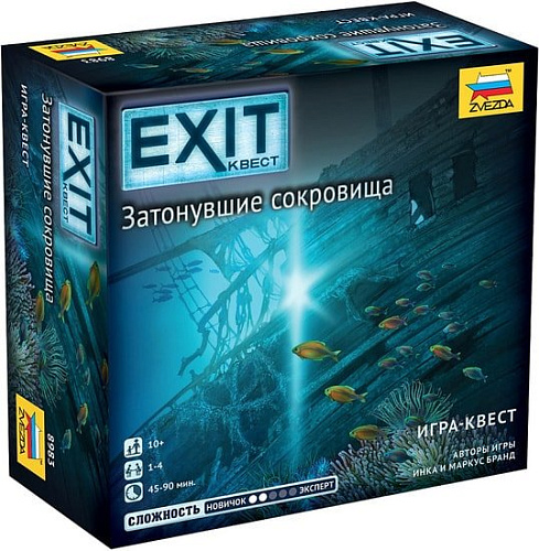 Настольная игра Звезда Exit-Квест. Затонувшие сокровища 8983