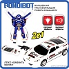 Трансформер Bondibon Bondibot ВВ5520