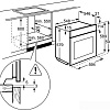 Духовой шкаф Electrolux EOA95551AK