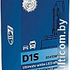 Ксеноновая лампа Philips D1S 85415WHV2C1