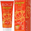 Зубная паста R.O.C.S Junior фруктовая радуга 74 г