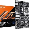 Материнская плата Gigabyte H810M K