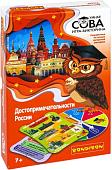 Развивающая игра Bondibon Достопримечательности России ВВ5196