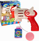 Пистолет для создания мыльных пузырей Bondibon Наше Лето. Мыльная пушка ВВ5428