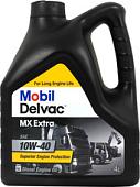 Моторное масло Mobil Delvac MX Extra 10W-40 4л