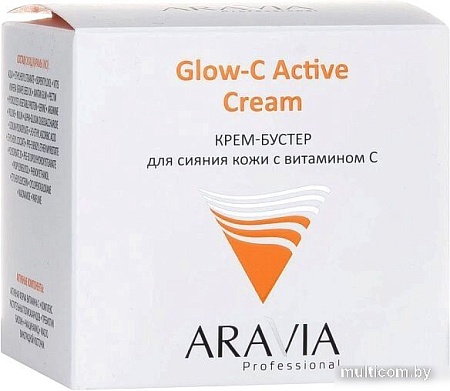 Aravia Крем для лица Professional Glow-C Active Бустер для сияния кожи с витамином С 50 мл