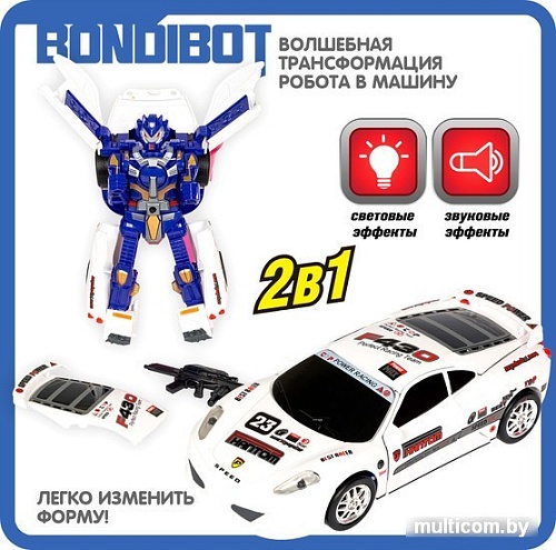 Трансформер Bondibon Bondibot ВВ5520