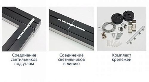 Светодиодная панель Feron AL4020 41226