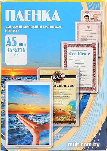 Пленка для ламинирования Office-Kit глянцевая A5 150 мкм 100 шт PLP11220-1