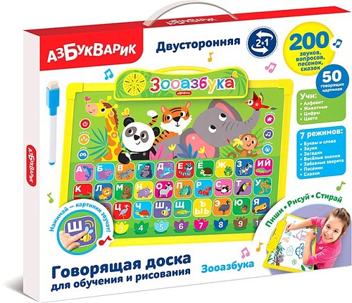 Интерактивный планшет Азбукварик Зооазбука 4680019286792