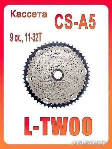 Кассета Ltwoo CS-A5-11-32T