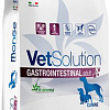 Сухой корм для собак Monge Vet Solution Gastrointestinal при заболеваниях ЖКТ 12 кг